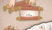 喜木的人戴什么最旺木 如何进行风水调理