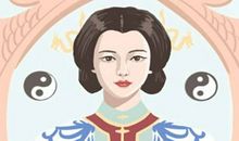 寅时出生上等命女孩 寅时女旺夫