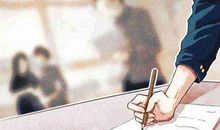 公司起名带水字大全 五行属水吉利公司名