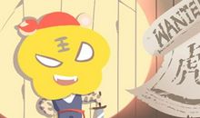 2021年属虎人的爱情婚姻解析