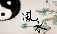 天上火命人适合去广东吗 最应该去的城市