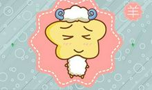 2021年属羊女人家里适合养什么花和植物