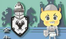 最终注定娶金牛女的星座