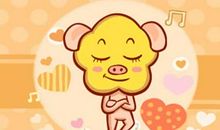 95年属猪女人一生的命运婚姻是怎么样的