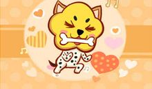 2021属狗可以结婚吗 适合嫁什么属相