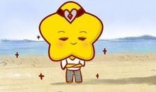 判答 天蝎座2021年1月运势完整版