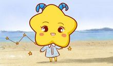 判答 摩羯座2021年1月运势完整版