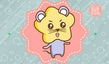 2021年财运最佳的属相 收入颇丰