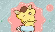 2021年不宜结婚的生肖 婚后不稳