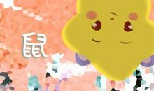 天生适合做生意的生肖女 又有经济头脑的是谁