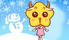 2021年是农历辛丑年吗