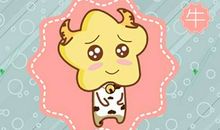 为什么说辛丑年不好