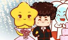 嫁娶黄道吉日查询 二零二一年正月初五结婚好不好