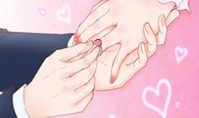 二零二一年正月初八能结婚吗 是婚嫁吉日吗