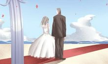 二零二一年正月十四能结婚吗 是婚嫁吉日吗