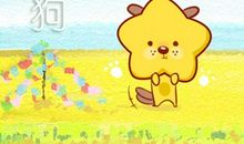 生肖属狗的2021年哪个半年运势好