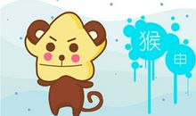 2021年属猴人几月桃花运最旺盛 真爱会找上你