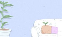 黄道吉日 2022年12月份开业黄道吉日