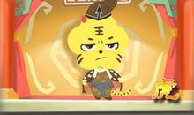 2021适合属虎发展的大城市