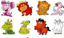 2020年事业运最衰的生肖