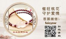 十一月爱情运最好的生肖(2019)