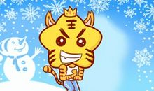 属虎2021财运在什么方向