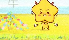 2021年过年属牛人打牌坐什么位置 春节属牛人财神方位