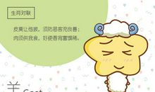 2021属兔最合拍的生意合作伙伴是谁