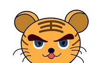 属虎人2019年运势及破解方法