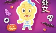 苏珊米勒 处女座2021年1月运势完整版