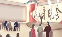 腊月尾牙打一生肖