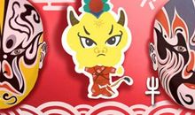 农历十二月是什么生肖月 是丑月吗