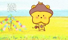 生肖猴2021年整年及每月运程完整分析