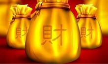 滴天居士本周生肖运势2016.12.26-1.1