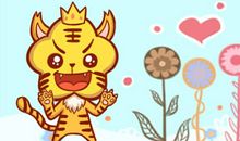 属虎会在什么感觉如释重负