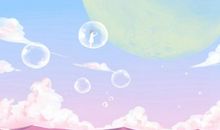 2020腊月三十是几号 什么节日