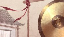 本命年生肖属牛女2021年可以创业吗