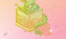 本命运势2021年属牛女可以创业做生意吗