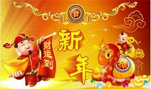 水则堂今日生肖运势2017.02.16