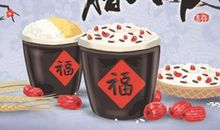 过了腊八就是年的顺口溜