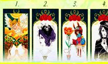 塔罗牌占卜你的副业