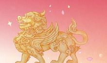 2021年农历一月初三适合开业吗 日子怎么样