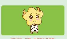 关于牛的诗句 与牛相关的诗句有哪些