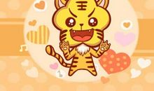 2021年属虎的贵人是谁 戊猪