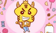 2021年属虎人的全年运势 感情如何