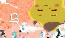 辛丑年1月属马人财运财气好吗 财神方位分析