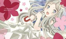 爱星盘每日运势2021年1月10日