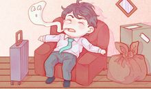 2021年正月二十五是结婚的吉利日子吗