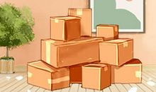 2021年农历一月初三是搬家的好日子吗