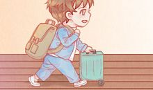 2021年正月二十七结婚好吗 日子吉利吗